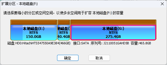Snipaste_2024-07-31_16-39-10.png