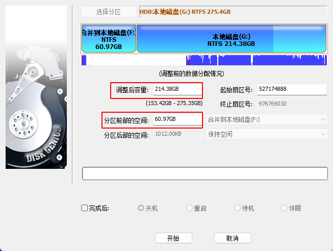 Snipaste_2024-07-31_16-40-14.png